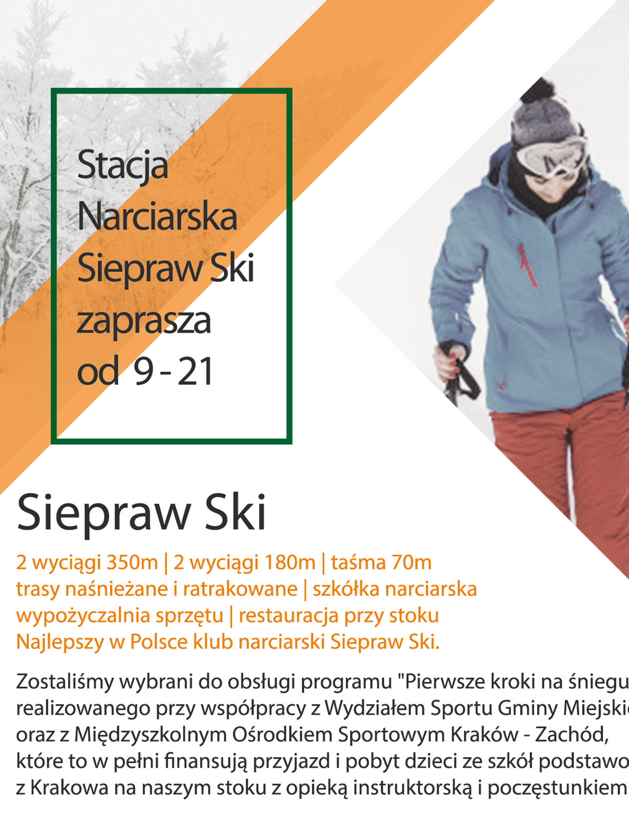 portfolio/glos24 siepraw ski.jpg